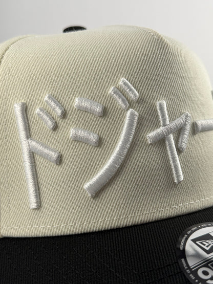 GORRA NEW ERA “SHOHEI OHTANI DOUTONO” EDICIÓN JAPONESA