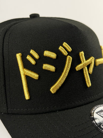 GORRA NEW ERA SHOHEI OHTANI DORADA