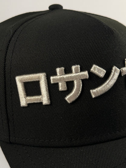 GORRA NEW ERA SHOHEI OHTANI SILVER