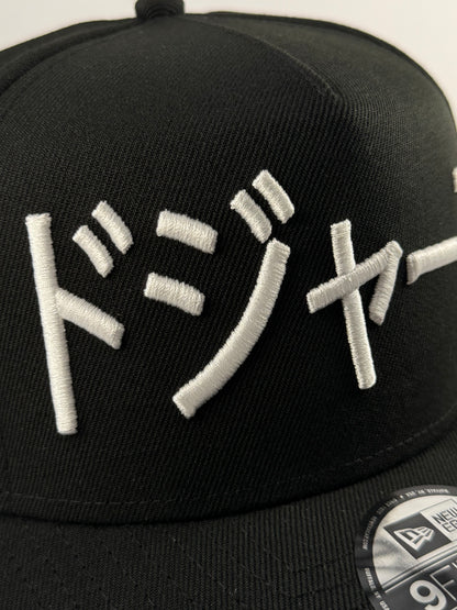 GORRA NEW ERA SHOHEI OHTANI JAPAN EDITION