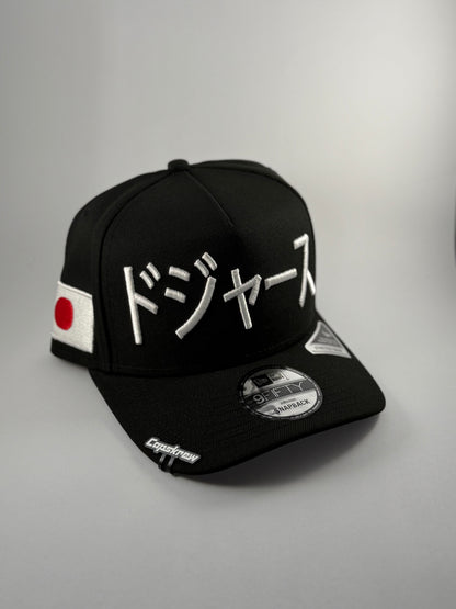GORRA NEW ERA SHOHEI OHTANI JAPAN EDITION