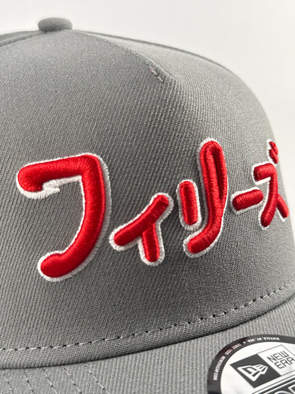 GORRA NEW ERA PIRATES “KATAKANA EDITION”
