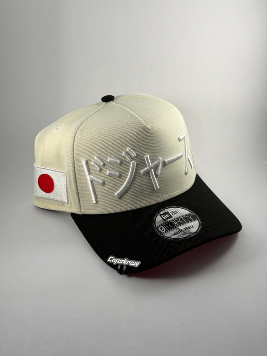 GORRA NEW ERA “SHOHEI OHTANI DOUTONO” EDICIÓN JAPONESA