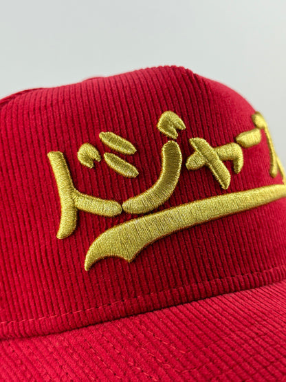 GORRA NEW ERA LOS ÁNGELES DODGERS JAPAN CORDUROY