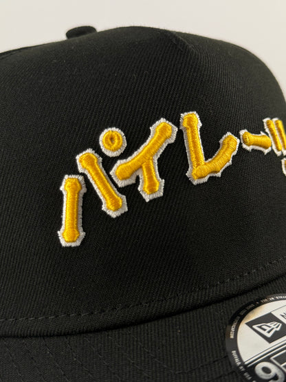 GORRA NEW ERA PIRATES KATAKANA COLLECTION