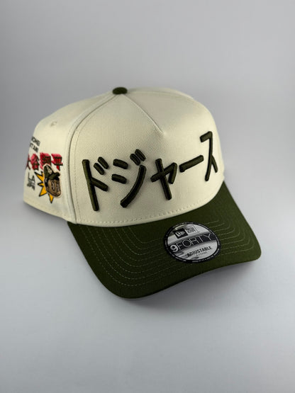 GORRA NEW ERA LOS ANGELES DODGERS 'SHOHEI OHTANI'