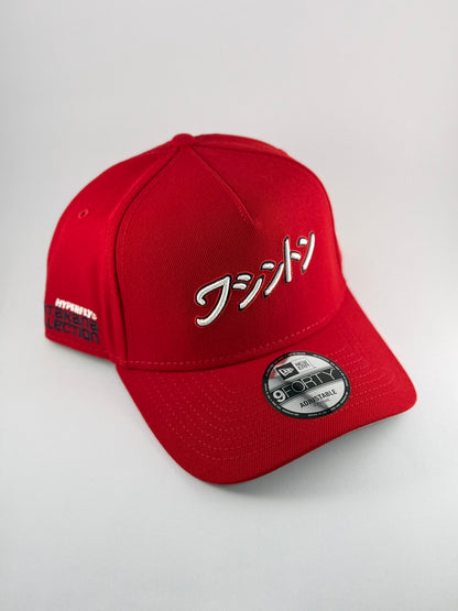 GORRA NEW ERA WASHINTON NATIONAL 'KATAKANA EDITION'